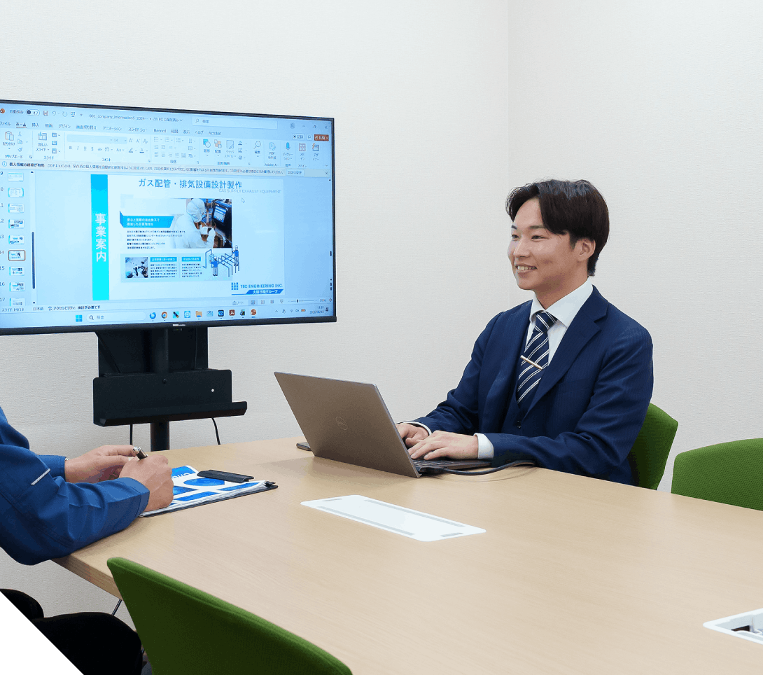 先輩スタッフの働き方