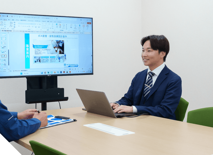先輩スタッフの働き方